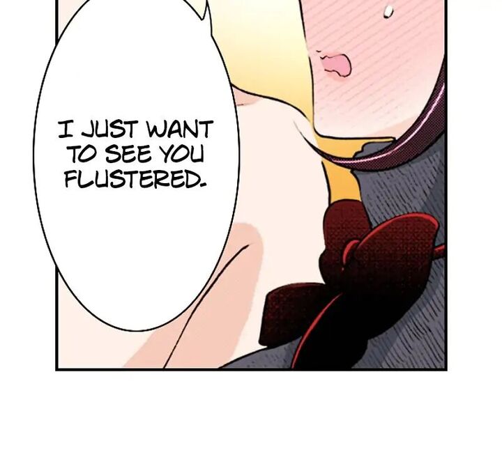 Hikyouiku Kara Nigetai Watashi Chapter 30 Page 18