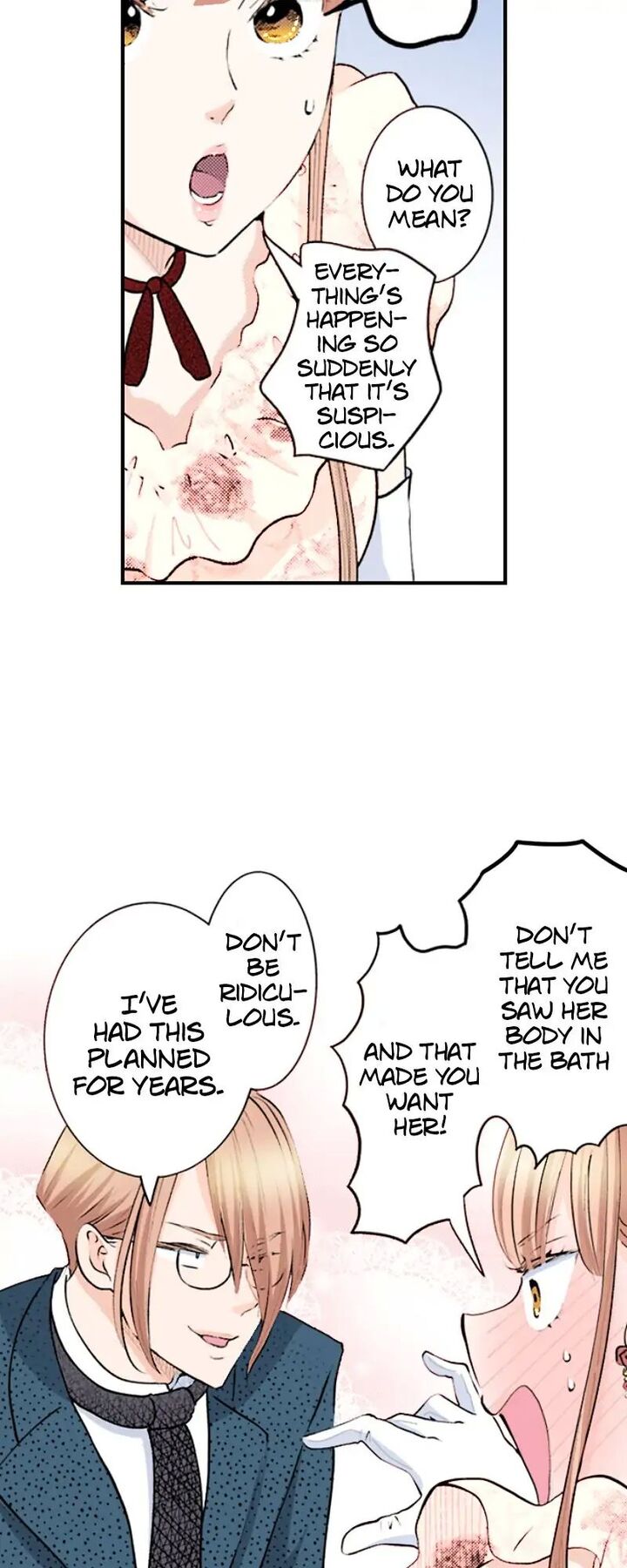 Hikyouiku Kara Nigetai Watashi Chapter 30 Page 21