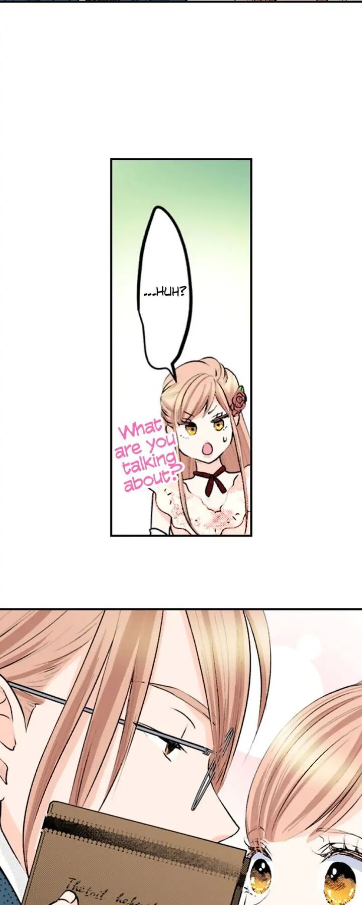 Hikyouiku Kara Nigetai Watashi Chapter 30 Page 22