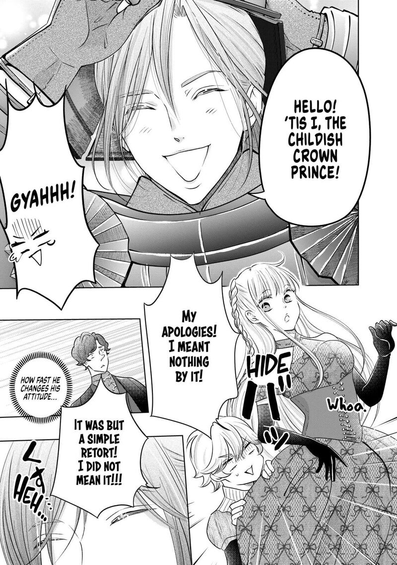 Hikyouiku Kara Nigetai Watashi Chapter 30a Page 7