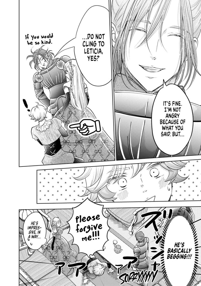 Hikyouiku Kara Nigetai Watashi Chapter 30a Page 8