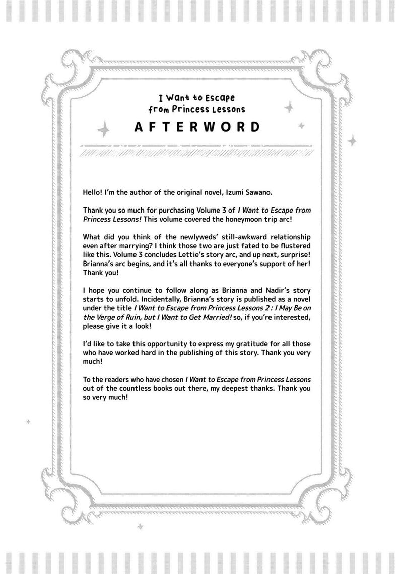 Hikyouiku Kara Nigetai Watashi Chapter 30b Page 2