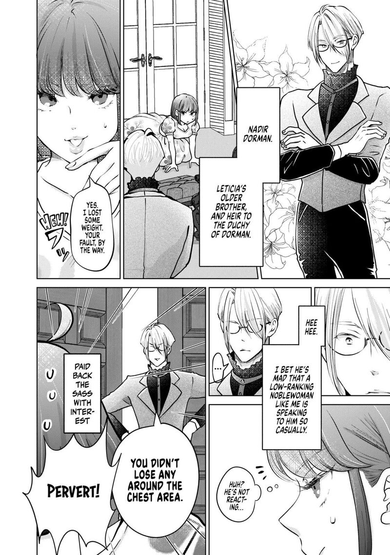 Hikyouiku Kara Nigetai Watashi Chapter 32 Page 4