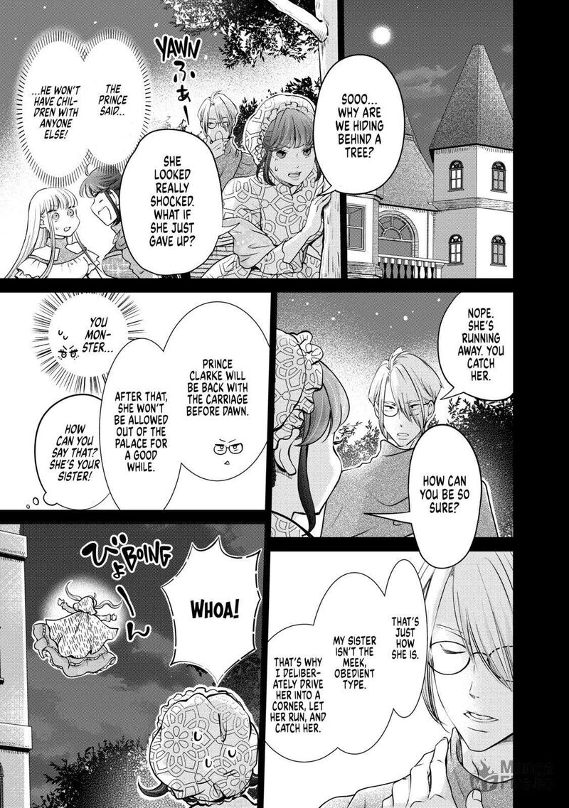 Hikyouiku Kara Nigetai Watashi Chapter 33 Page 3