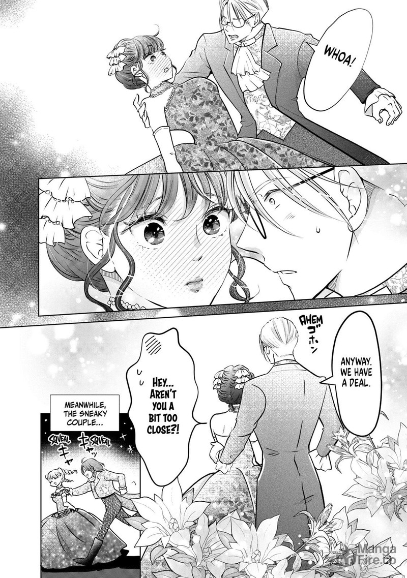 Hikyouiku Kara Nigetai Watashi Chapter 34 Page 20