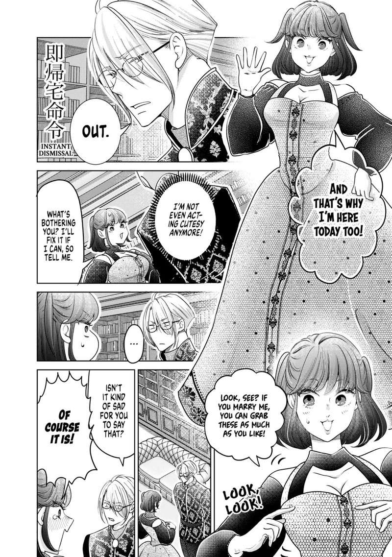 Hikyouiku Kara Nigetai Watashi Chapter 34 Page 4