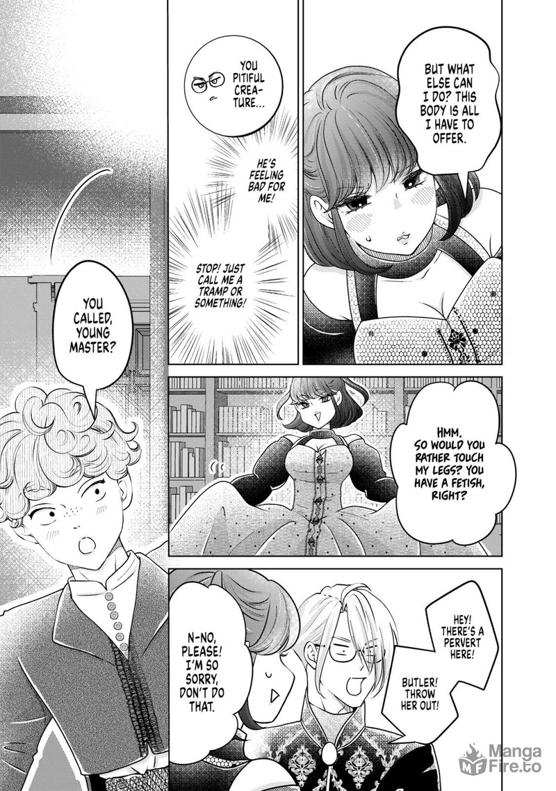 Hikyouiku Kara Nigetai Watashi Chapter 34 Page 5