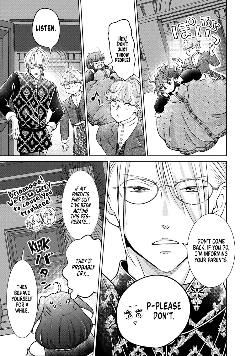 Hikyouiku Kara Nigetai Watashi Chapter 34 Page 7