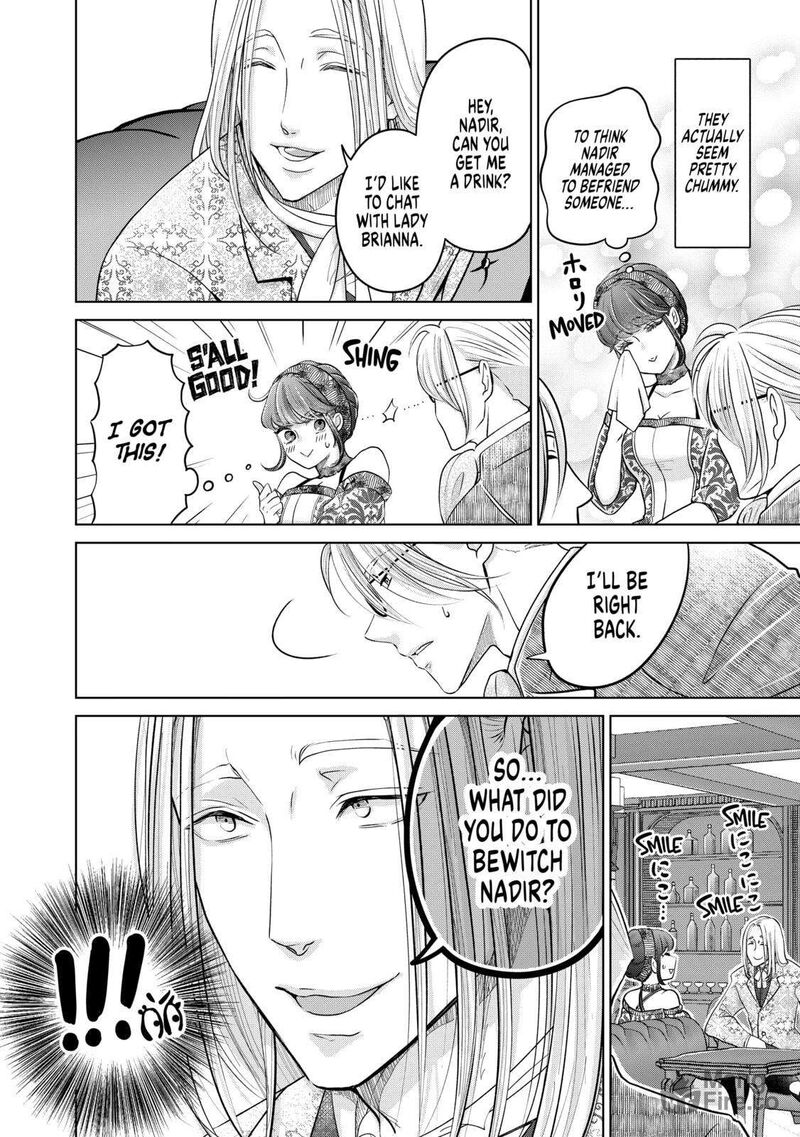 Hikyouiku Kara Nigetai Watashi Chapter 35 Page 12