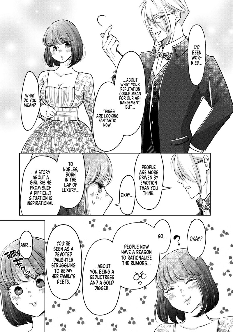 Hikyouiku Kara Nigetai Watashi Chapter 36 Page 13