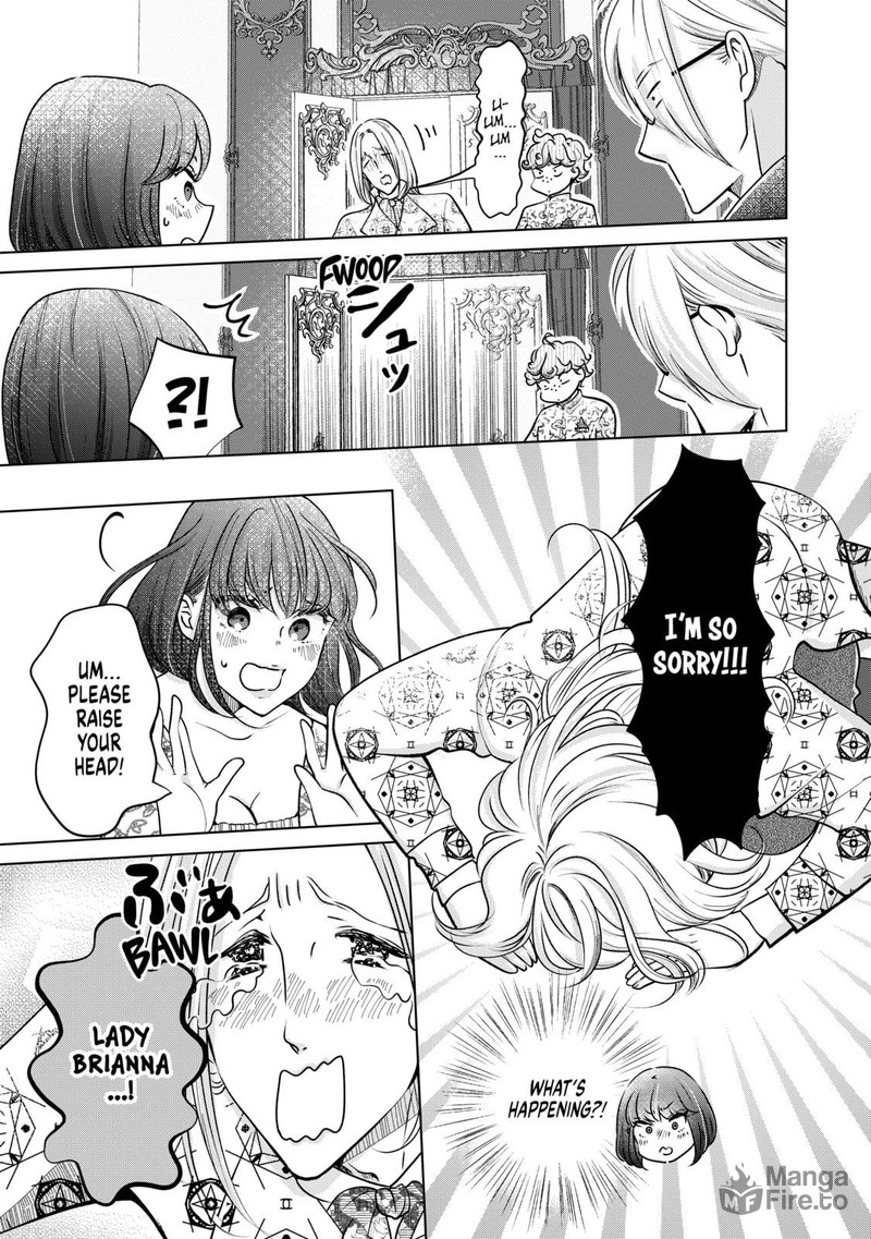 Hikyouiku Kara Nigetai Watashi Chapter 36 Page 9