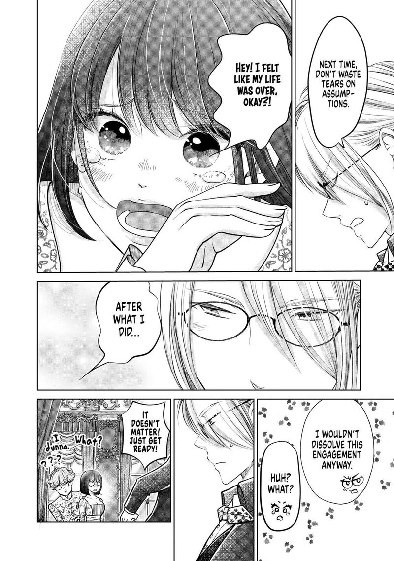 Hikyouiku Kara Nigetai Watashi Chapter 37 Page 2