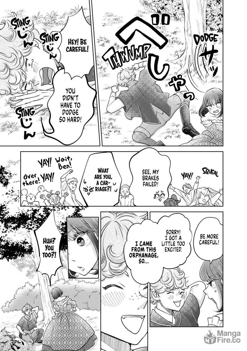 Hikyouiku Kara Nigetai Watashi Chapter 38 Page 9