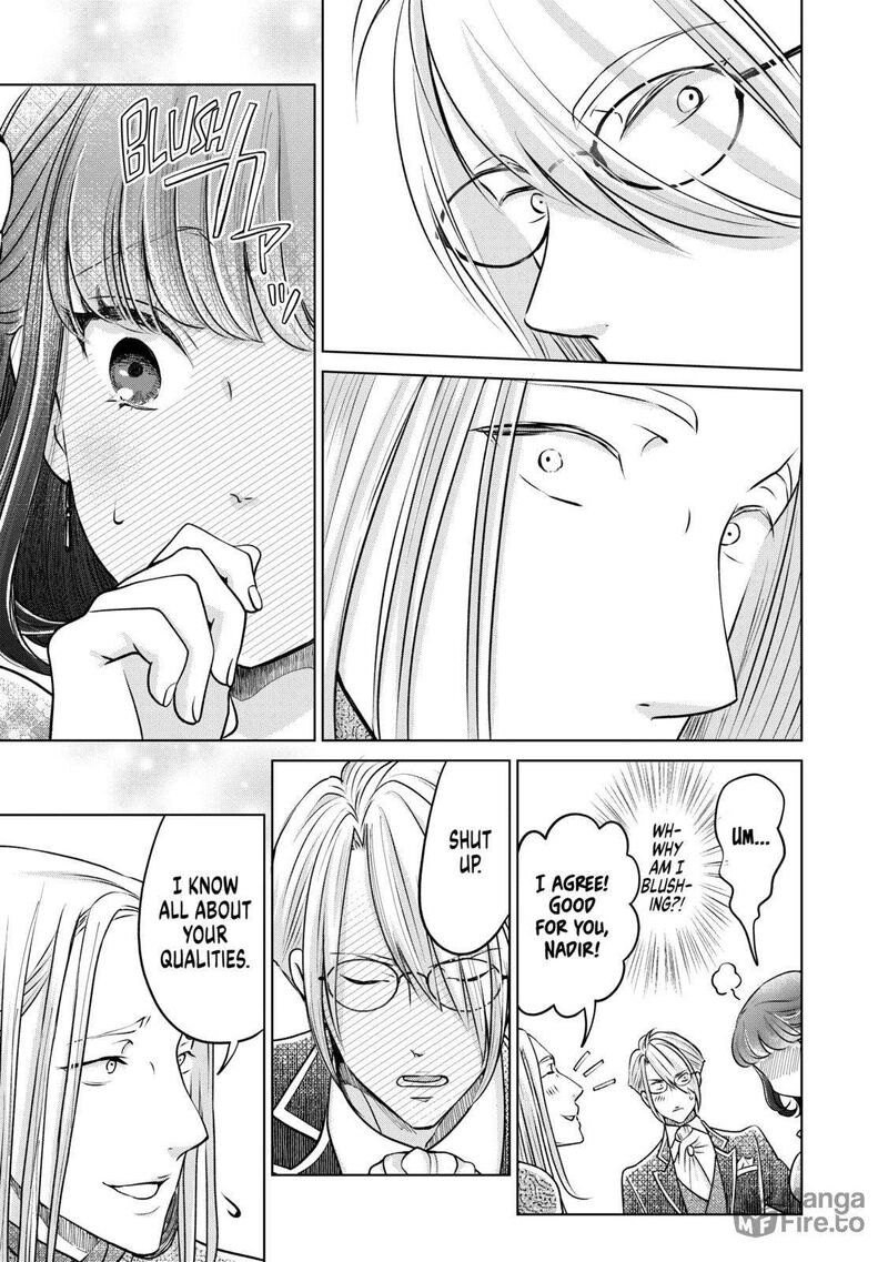 Hikyouiku Kara Nigetai Watashi Chapter 39 Page 9