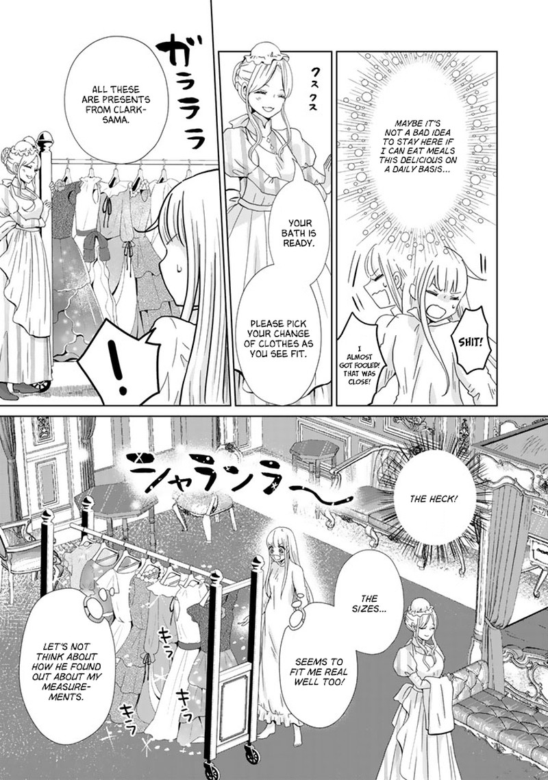 Hikyouiku Kara Nigetai Watashi Chapter 4 Page 11