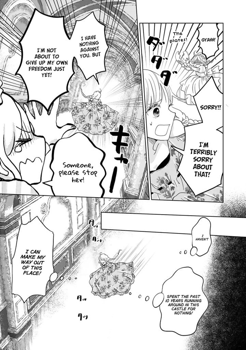 Hikyouiku Kara Nigetai Watashi Chapter 4 Page 13