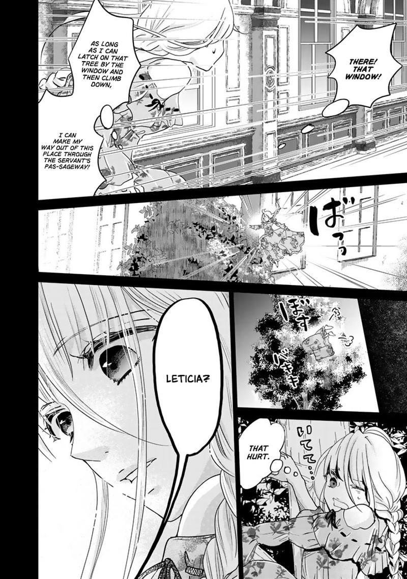 Hikyouiku Kara Nigetai Watashi Chapter 4 Page 14