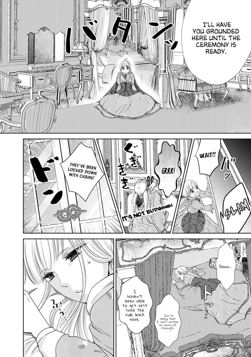 Hikyouiku Kara Nigetai Watashi Chapter 4 Page 8