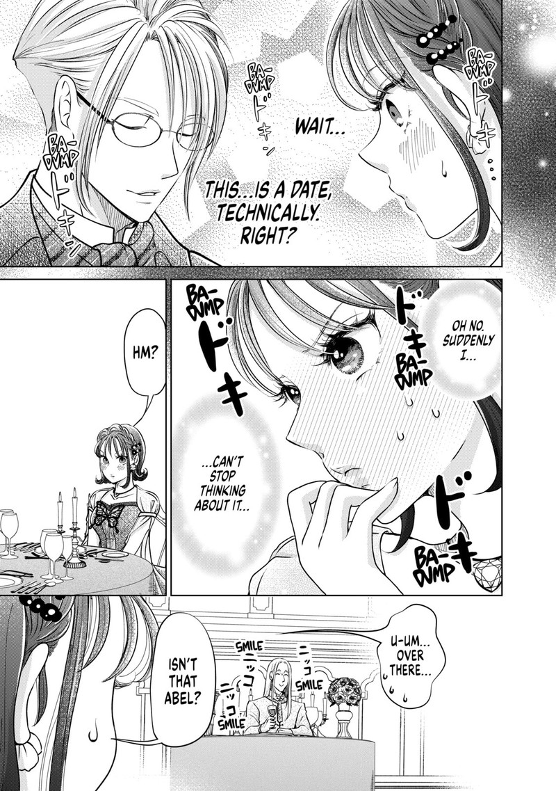 Hikyouiku Kara Nigetai Watashi Chapter 40 Page 13