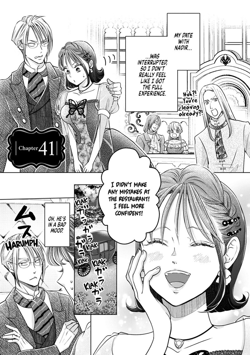 Hikyouiku Kara Nigetai Watashi Chapter 41 Page 1