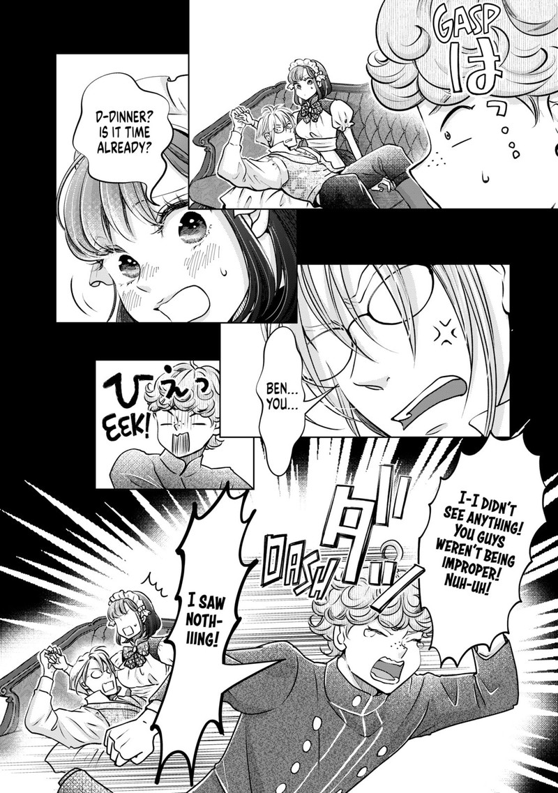 Hikyouiku Kara Nigetai Watashi Chapter 41 Page 16