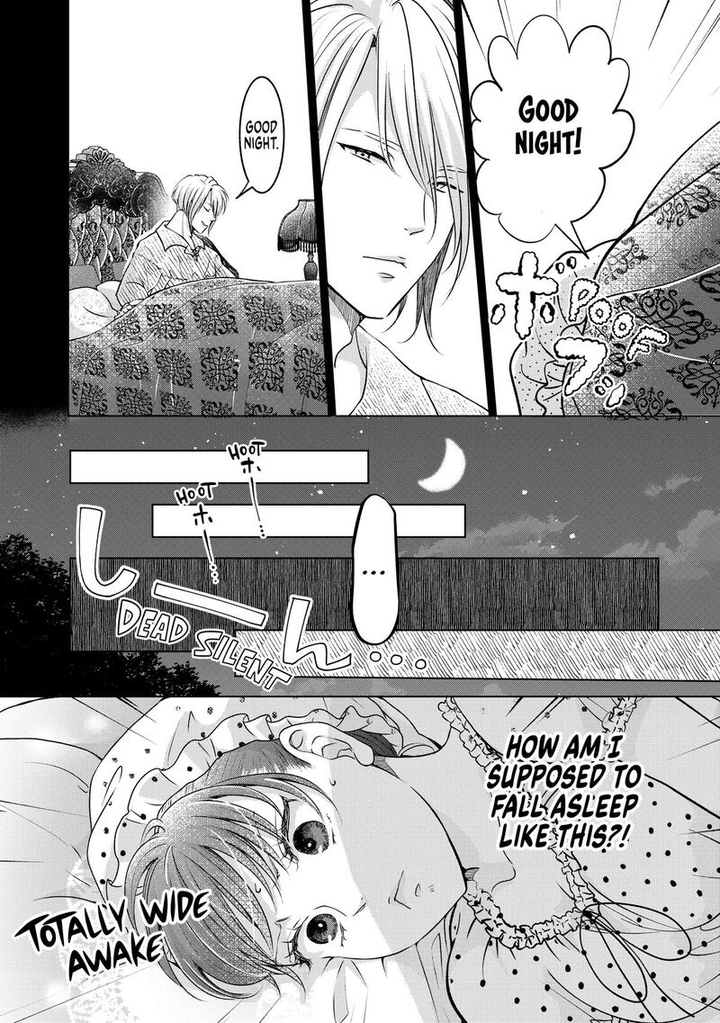 Hikyouiku Kara Nigetai Watashi Chapter 43 Page 10