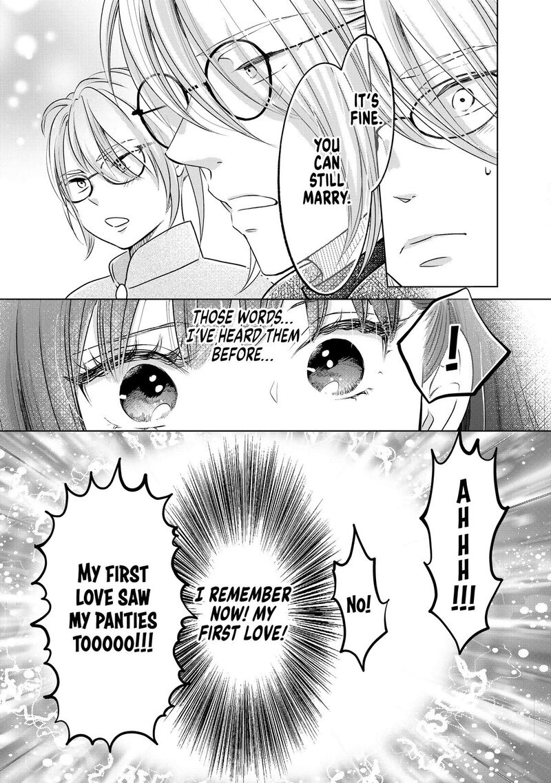 Hikyouiku Kara Nigetai Watashi Chapter 44 Page 17