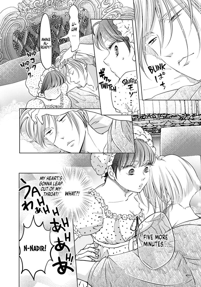 Hikyouiku Kara Nigetai Watashi Chapter 44 Page 6