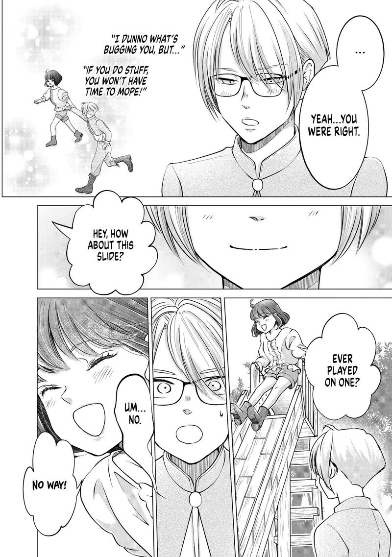 Hikyouiku Kara Nigetai Watashi Chapter 45 Page 2