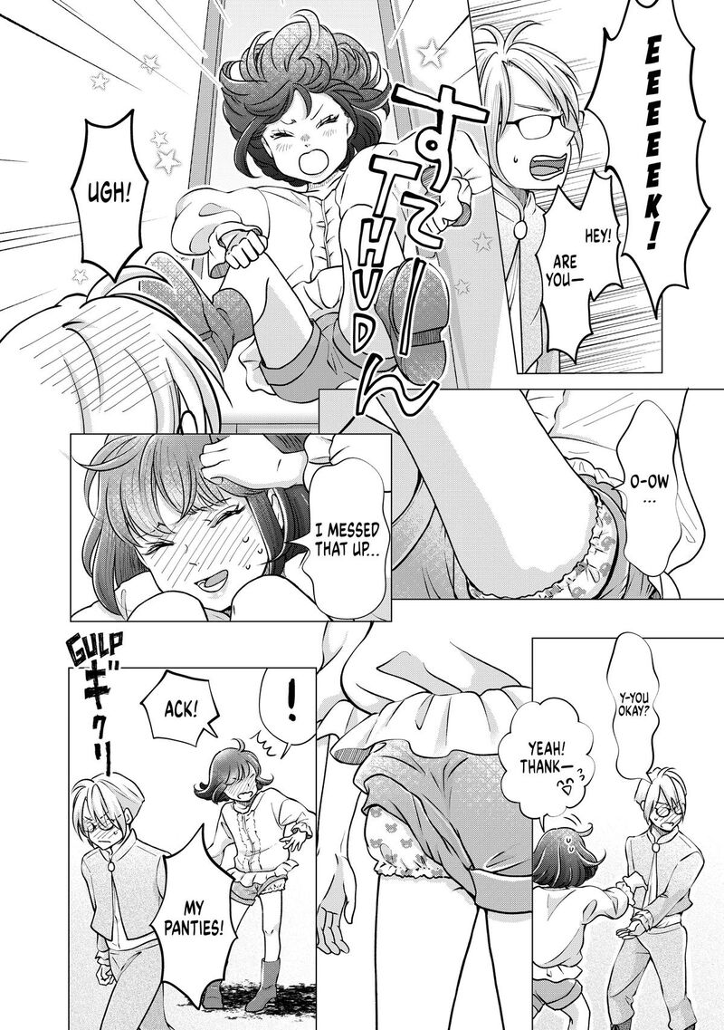 Hikyouiku Kara Nigetai Watashi Chapter 45 Page 4