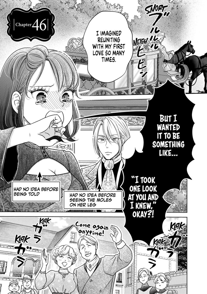 Hikyouiku Kara Nigetai Watashi Chapter 46 Page 1