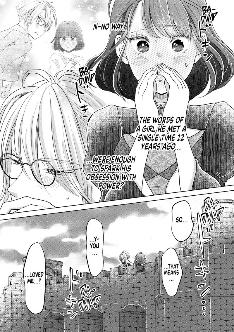 Hikyouiku Kara Nigetai Watashi Chapter 46 Page 10