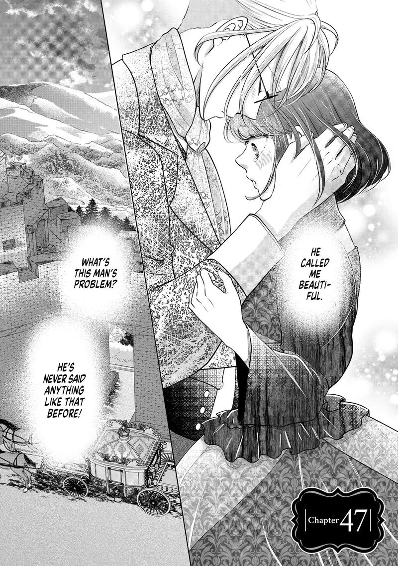 Hikyouiku Kara Nigetai Watashi Chapter 47 Page 1