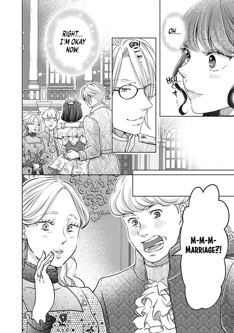 Hikyouiku Kara Nigetai Watashi Chapter 47 Page 10