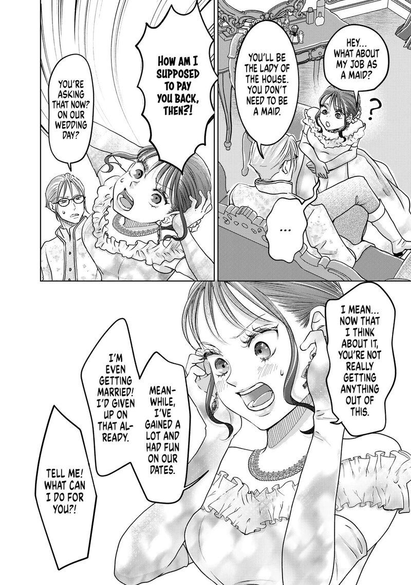 Hikyouiku Kara Nigetai Watashi Chapter 48 Page 10