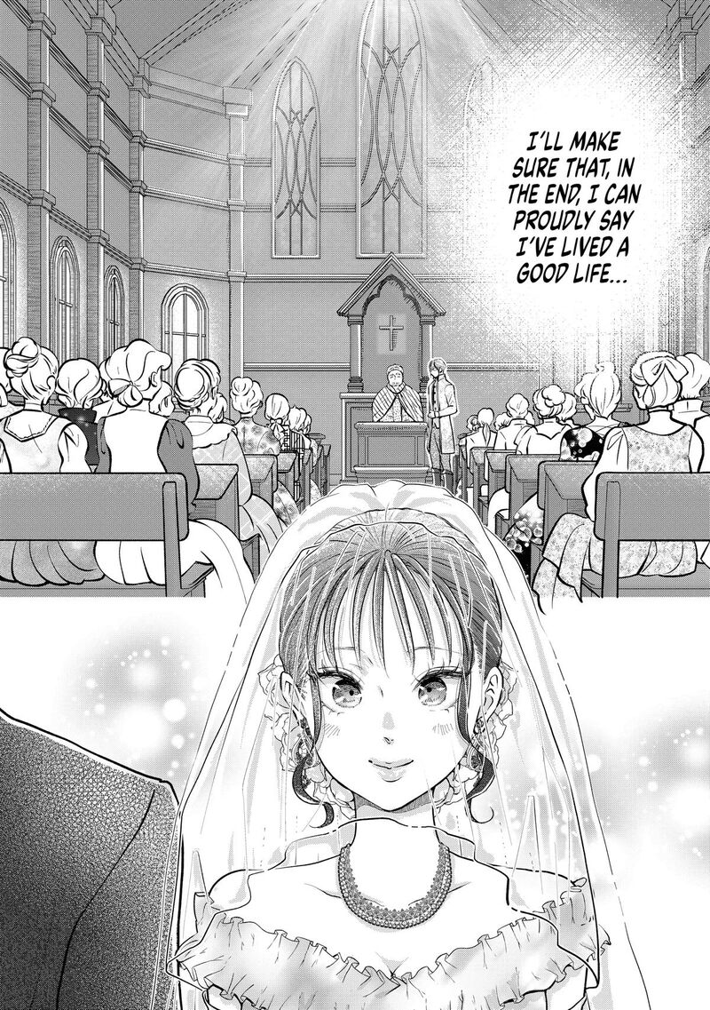 Hikyouiku Kara Nigetai Watashi Chapter 48 Page 18