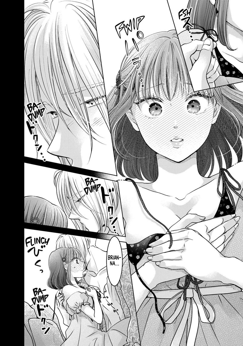 Hikyouiku Kara Nigetai Watashi Chapter 49 Page 12