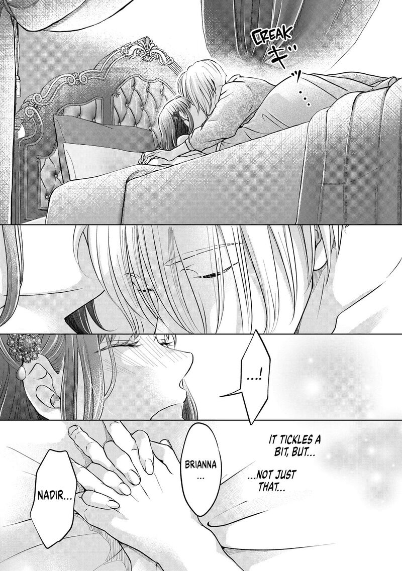 Hikyouiku Kara Nigetai Watashi Chapter 49 Page 17