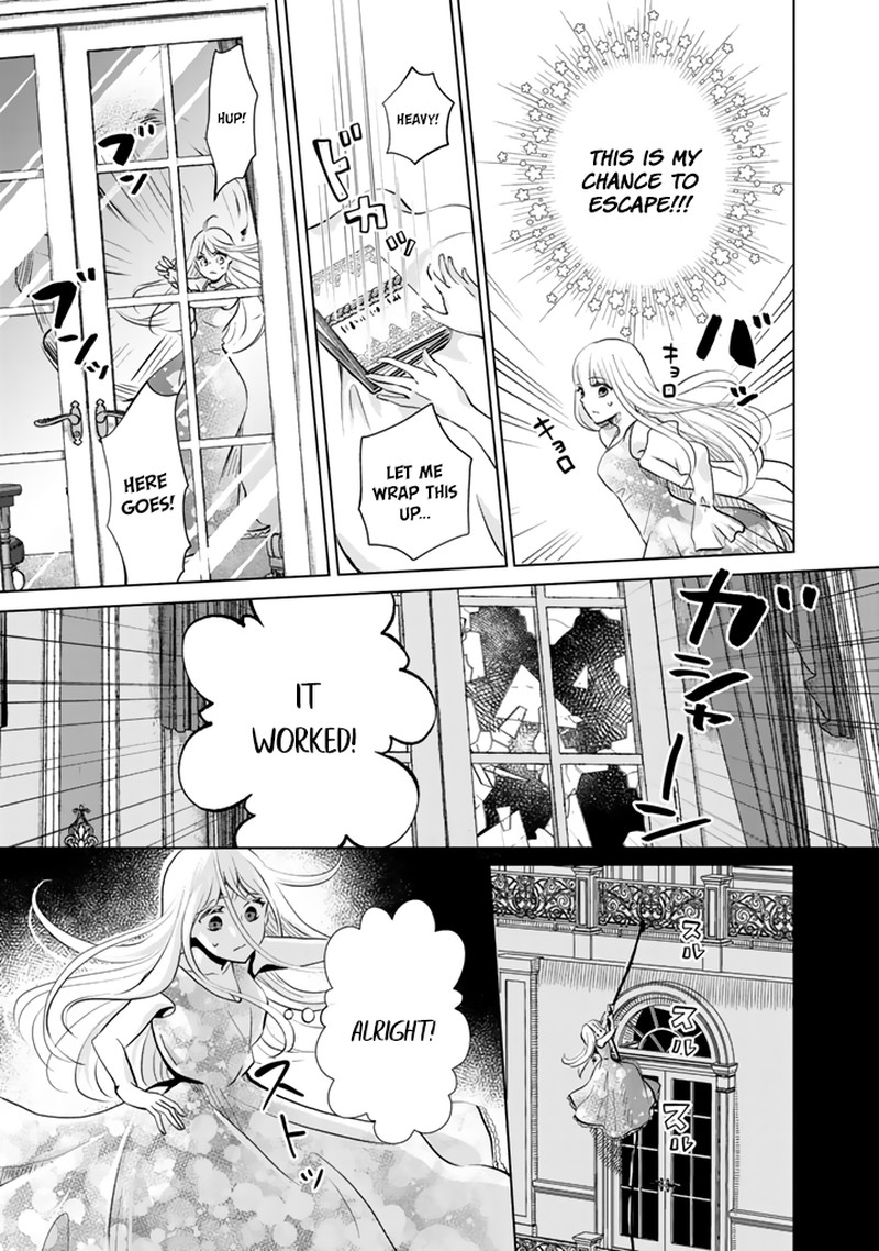 Hikyouiku Kara Nigetai Watashi Chapter 5 Page 11