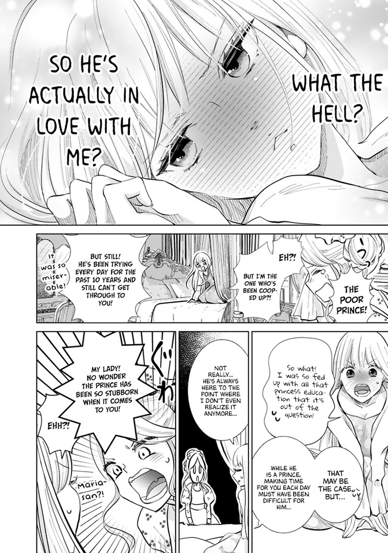 Hikyouiku Kara Nigetai Watashi Chapter 5 Page 8