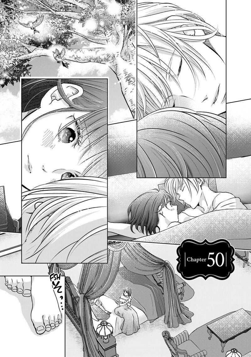 Hikyouiku Kara Nigetai Watashi Chapter 50 Page 1