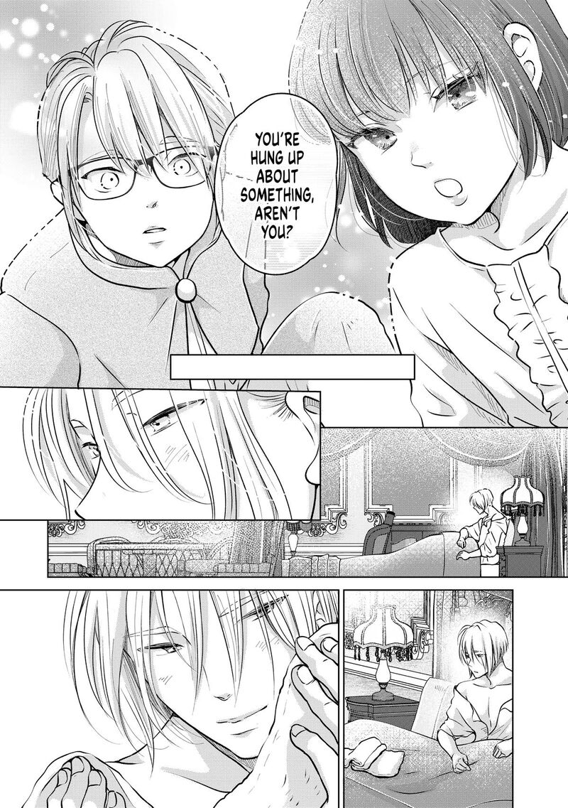 Hikyouiku Kara Nigetai Watashi Chapter 50 Page 9