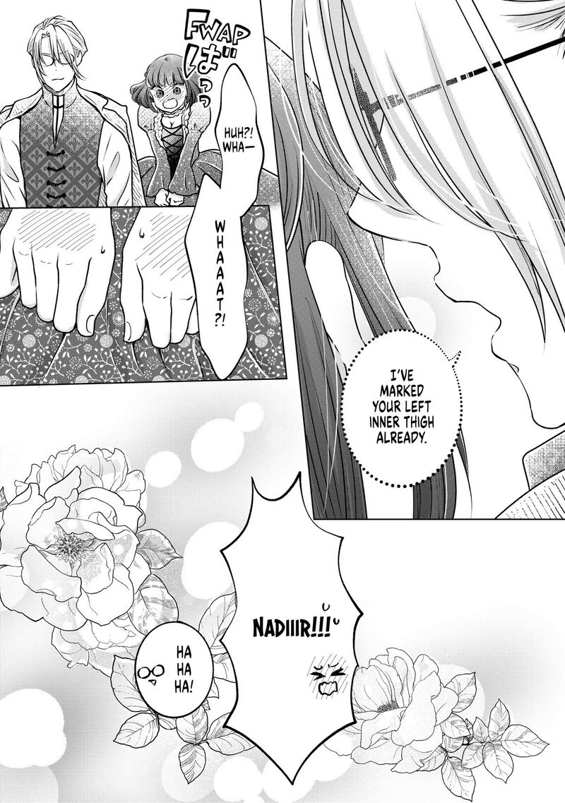 Hikyouiku Kara Nigetai Watashi Chapter 51 Page 17