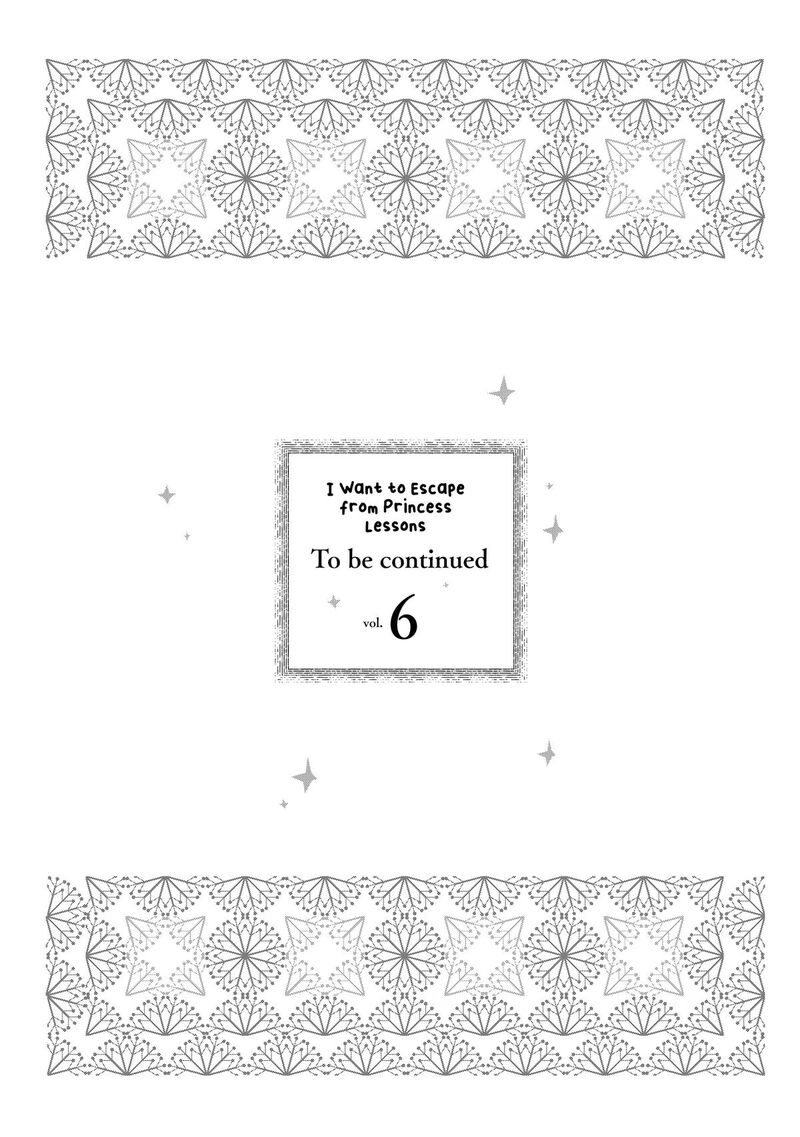 Hikyouiku Kara Nigetai Watashi Chapter 51 Page 18