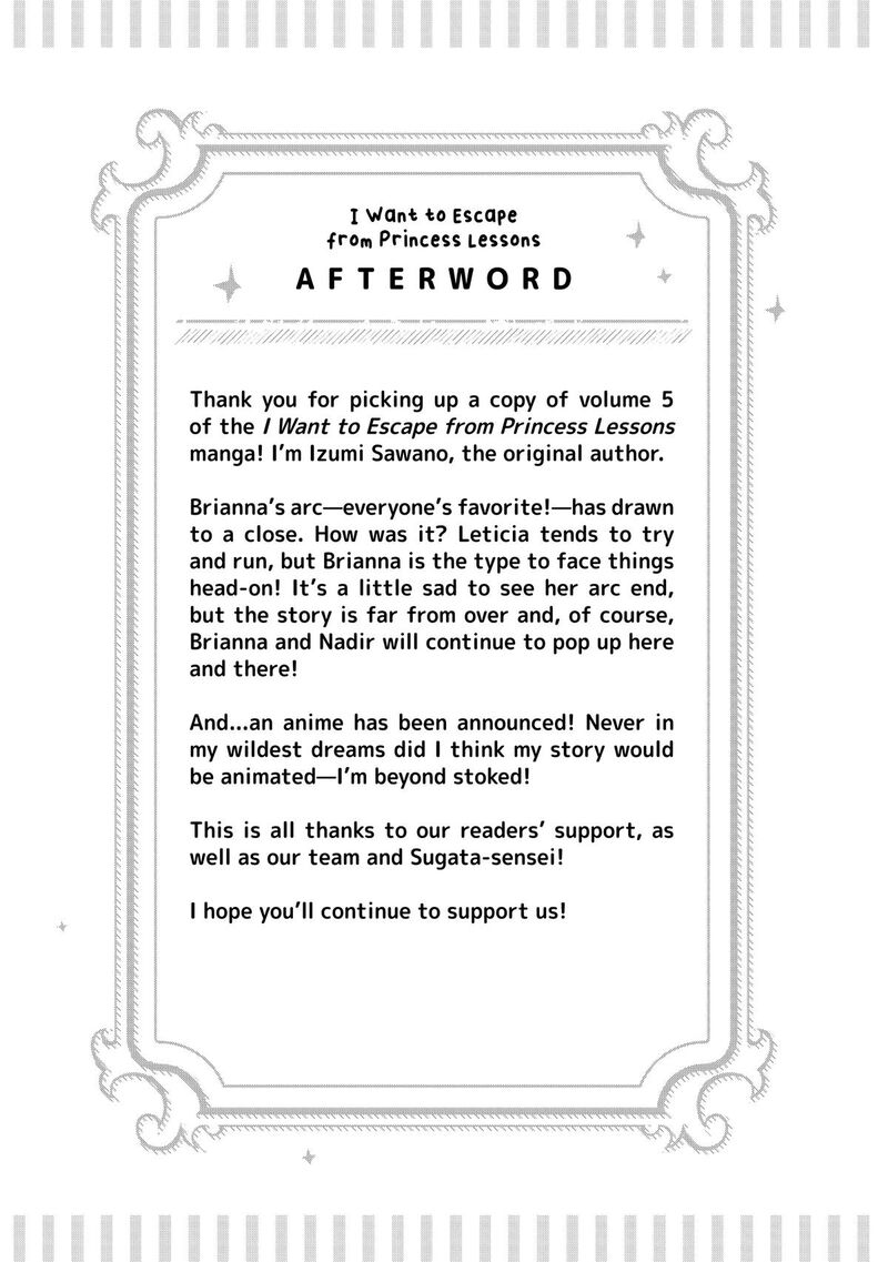 Hikyouiku Kara Nigetai Watashi Chapter 51 Page 25