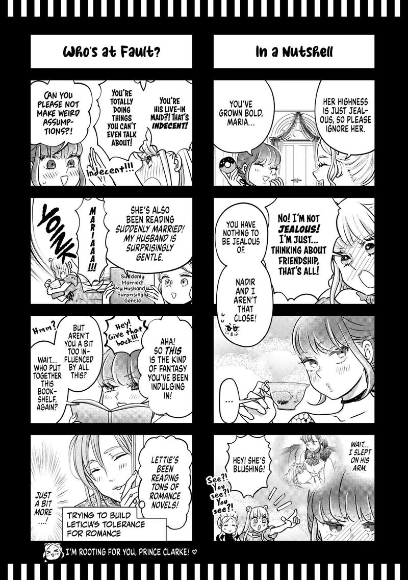 Hikyouiku Kara Nigetai Watashi Chapter 51 Page 27