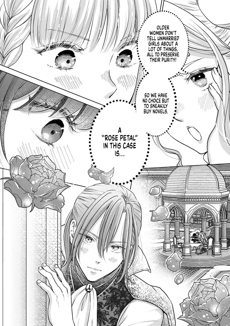 Hikyouiku Kara Nigetai Watashi Chapter 51 Page 6