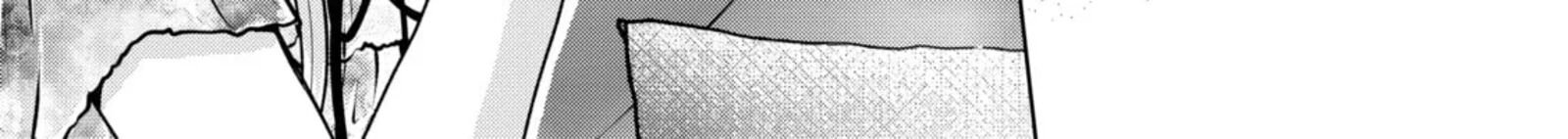Hikyouiku Kara Nigetai Watashi Chapter 52 Page 24