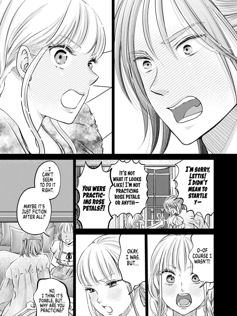 Hikyouiku Kara Nigetai Watashi Chapter 52 Page 25