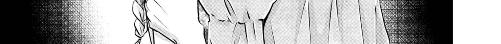 Hikyouiku Kara Nigetai Watashi Chapter 52 Page 30